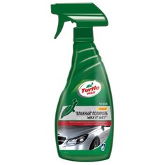 Воск для автомобиля TURTLE WAX влажный полироль Wax It Wet 0.5 л