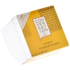 Настольная игра Magellan Конверсейшн. Семейные истории MAG112967