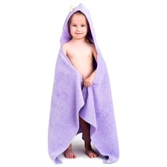 BabyBunny Полотенце с капюшоном банное 65х125 см лиловый