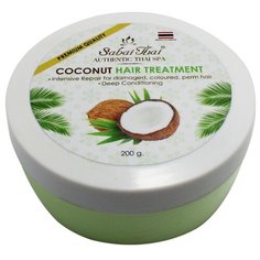 Sabai Thai Маска для волос с маслом кокоса, 200 г