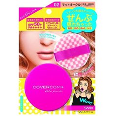 SANA Пудра компактная Covercom SPF50 02