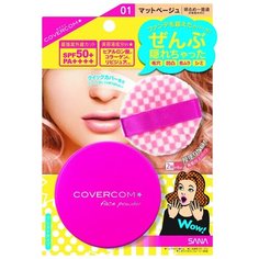 SANA Пудра компактная Covercom SPF50 01