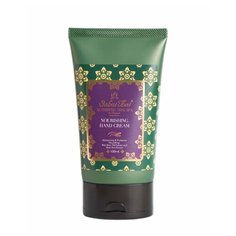 Крем для рук Sabai Thai Authentic SPA с маслом рисовых отрубей и алоэ вер 100 мл