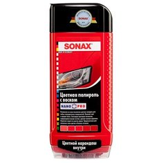 Воск для автомобиля SONAX цветной полироль с воском + карандаш Nano Pro (красный) 0.5 л