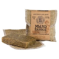 Мыло кусковое Море Мыла Банное натуральное с Медом и Бессмертником, 100 г
