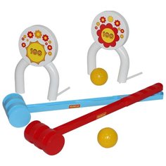 Игровой набор Полесье Крокет (53442)