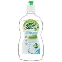 Garden Eco Гель для мытья посуды Алоэ вера 0.5 л