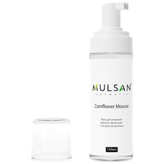 MULSAN Мусс для умывания с экстрактом василька Cornflower Mousse, 150 мл