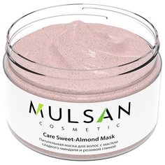 MULSAN Care Sweet-Almond Mask Питательная маска для волос с маслом сладкого миндаля и розовой глиной, 250 мл