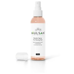 MULSAN Strong Hair Keratin Spray Укрепляющий спрей для волос с кератином, 100 мл