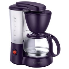 Кофеварка Lumme LU-1603 темный топаз