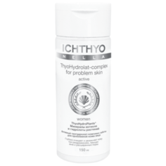 ICHTYONELLA Активный лосьон-комплекс заботы для проблемной кожи лица с тиогидролат-комплексом ThyoHydroPlants и активом AC.NET, 150 мл