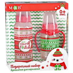 Mum&Baby Набор подарочный Мой 1 Новый год: бутылочка 150 мл и 250 мл с рождения, красный