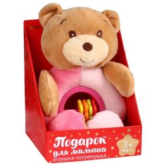 Погремушка Mum&Baby Мишка 4617292 розовый