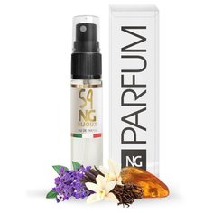 Парфюмерная вода N&G Parfum 59 Hypnotic Poison, 20 мл
