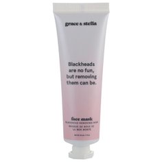 Grace & Stella очищающая маска-пленка против черных точек Blackhead Removal Mask, 30 мл