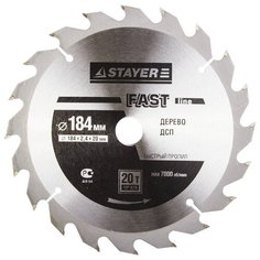 Пильный диск STAYER Fast Line 3680-190-20-24 190х20 мм