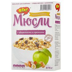 Гранола ОГО! хлопья с фруктами и орехами, коробка, 375 г