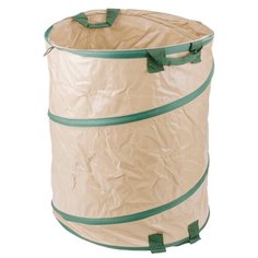 PALISAD Контейнер садовый с ручками 64401 бежевый