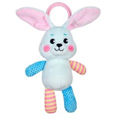 Подвесная игрушка Жирафики Зайка (939521) белый
