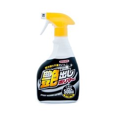 Воск для автомобиля Willson полироль-воск Быстрая 0.5 л