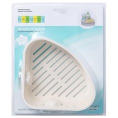 Полка Fixsen GR-3308 белый