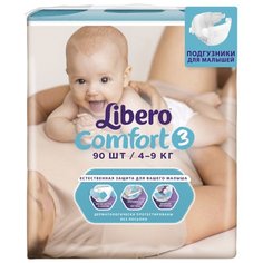 Libero подгузники Comfort 3 (4-9 кг) 90 шт.