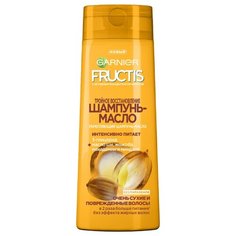 GARNIER Fructis шампунь-масло Тройное восстановление Укрепляющий с 3-глицеридом и маслами для очень сухих и поврежденных волос 250 мл