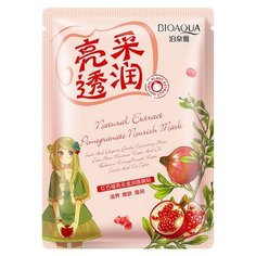 BioAqua Питательная тканевая маска для лица с экстрактом граната Natural Extract, 30 г