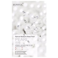 Eunyul тканевая маска Natural Moisture Mask Pack с экстрактом жемчуга, 22 мл
