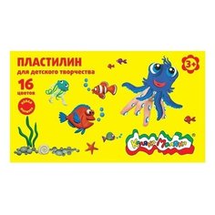 Пластилин Каляка-Маляка 16 цветов (ПКМ16-П)