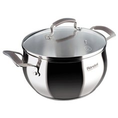 Кастрюля Rondell Charm 5,7 л, стальной
