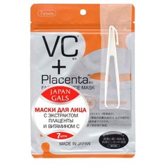 Japan Gals маска Placenta + Витамин C, 7 шт.