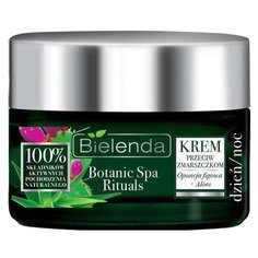 Bielenda Botanic Spa Rituals Опунция индийская+Алоэ крем против морщин день/ночь для лица, 50 мл