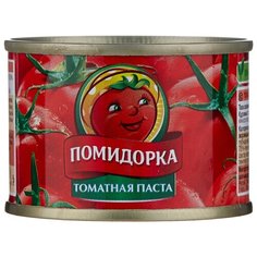 Помидорка Томатная паста, жестяная банка 70 г