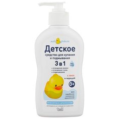 Наша мама Мой утенок Детское средство для купания и подмывания 3 в 1 250 мл