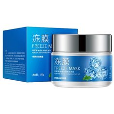 BioAqua Освежающая ночная маска для лица с экстрактом мяты Freeze Mask, 100 г