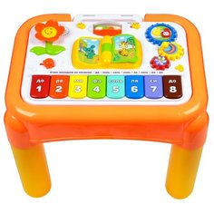 Интерактивная развивающая игрушка Жирафики Мультистолик