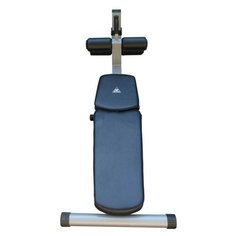 Скамья DFC SUB022 синий/серебристый