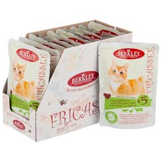 Корм для кошек Berkley 12 шт. Fricassee для кошек #5 Ягненок и говядина с кусочками курицы и травами в соусе 0.085 кг