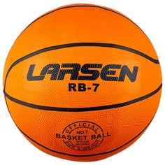 Баскетбольный мяч Larsen RB (ECE), р. 7 оранжевый