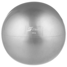 Медбол START UP NT40510, 5 кг серый