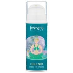 Levrana жидкие патчи Chill Out 30 мл