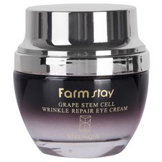 Farmstay Крем для век Grape stem cell wrinkle repair eye cream 50 мл