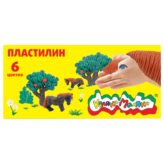 Пластилин Каляка-Маляка 6 цветов (ПКМ06)