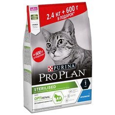 Корм для стерилизованных кошек Purina Pro Plan Sterilised с кроликом 3 кг