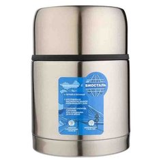 Термос для еды Biostal NRP-600 (0,6 л) серебристый