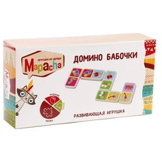 Настольная игра Mapacha Домино Бабочки