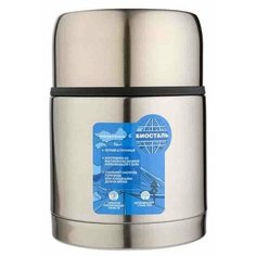 Классический термос Biostal NRP-700 (0,7 л) серебристый