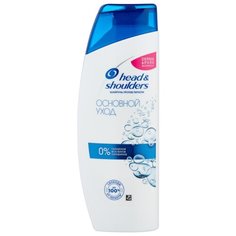 Head & Shoulders шампунь против перхоти Основной уход 200 мл